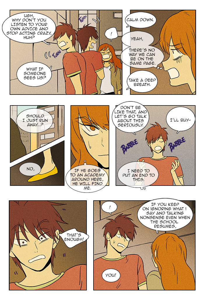 Cheese in the Trap Chapter 85 page 14 - Chapter 85