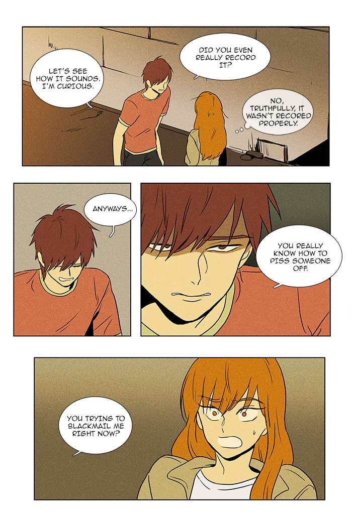 Cheese in the Trap Chapter 85 page 17 - Chapter 85