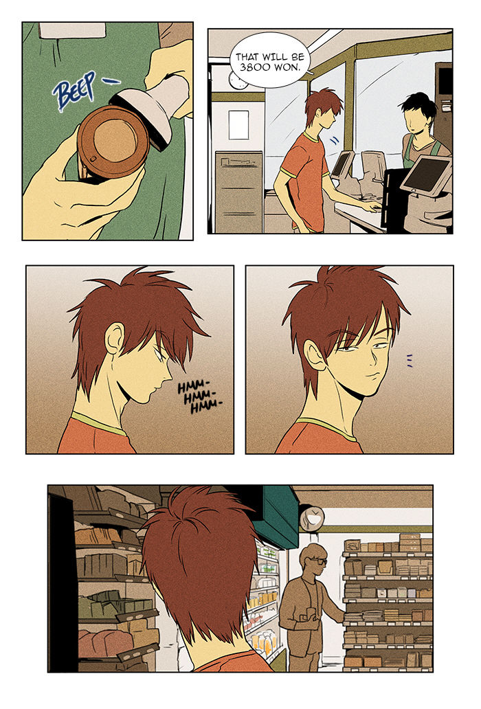 Cheese in the Trap Chapter 85 page 2 - Chapter 85