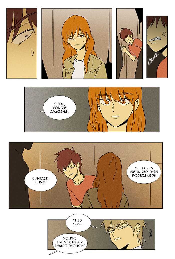 Cheese in the Trap Chapter 85 page 24 - Chapter 85