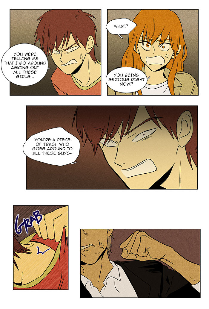 Cheese in the Trap Chapter 85 page 25 - Chapter 85