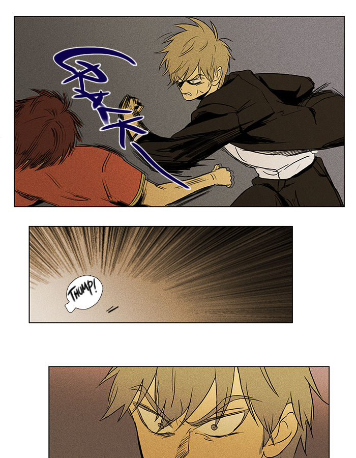 Cheese in the Trap Chapter 85 page 26 - Chapter 85