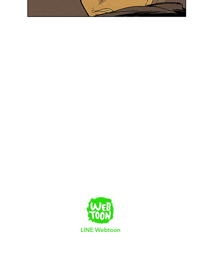 Cheese in the Trap Chapter 85 page 27 - Chapter 85