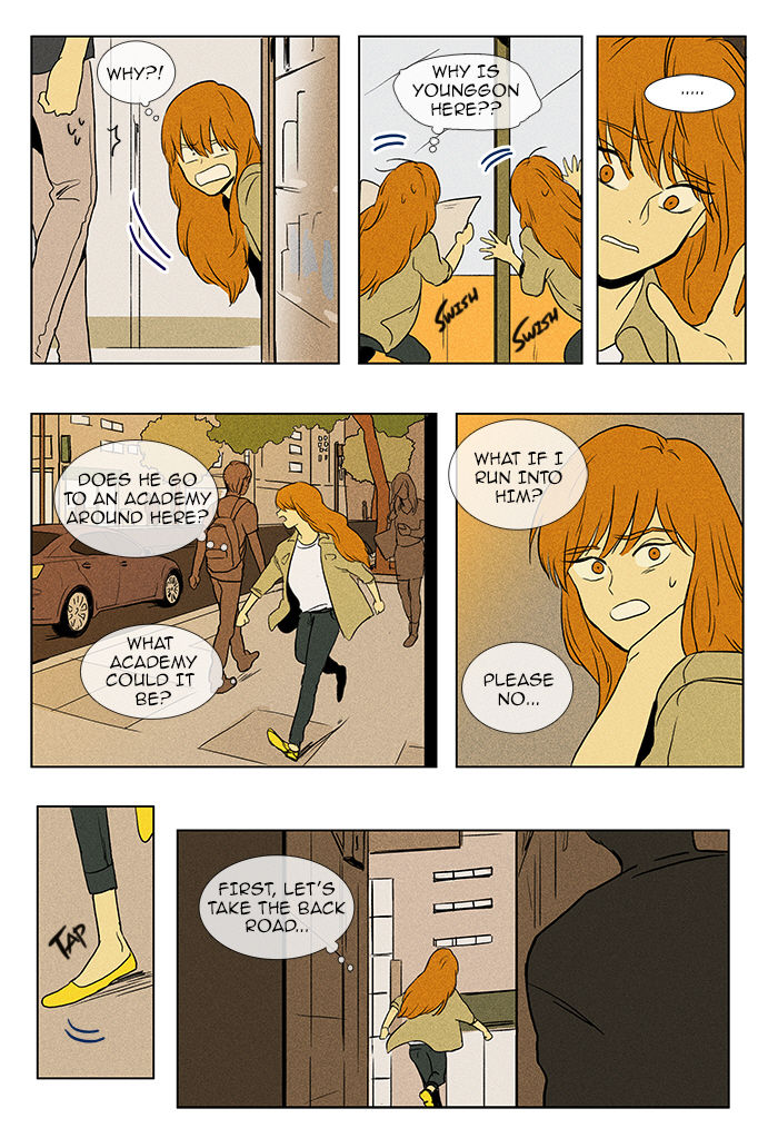 Cheese in the Trap Chapter 85 page 4 - Chapter 85