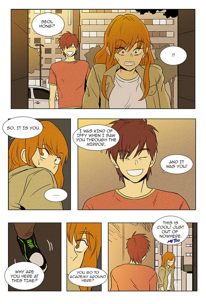 Cheese in the Trap Chapter 85 page 5 - Chapter 85