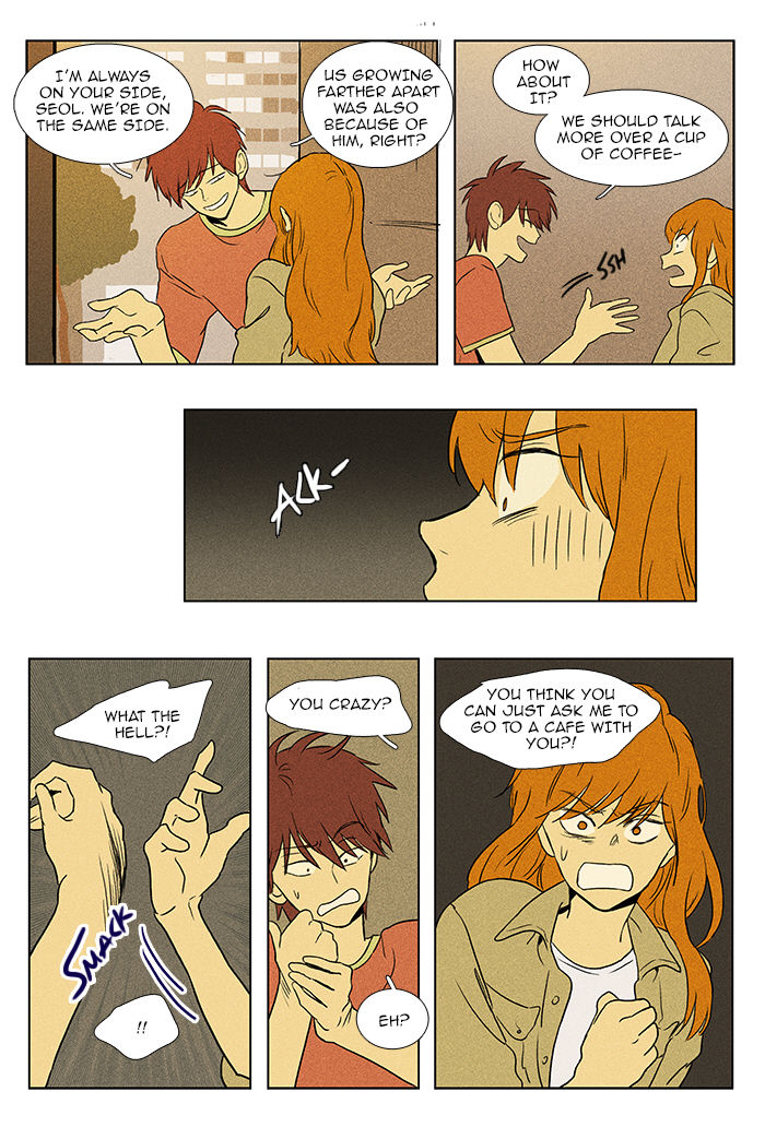 Cheese in the Trap Chapter 85 page 9 - Chapter 85