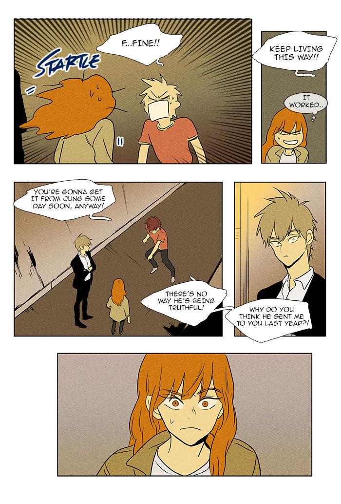 Cheese in the Trap Chapter 86 page 12 - Chapter 86