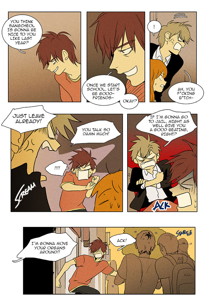 Cheese in the Trap Chapter 86 page 13 - Chapter 86