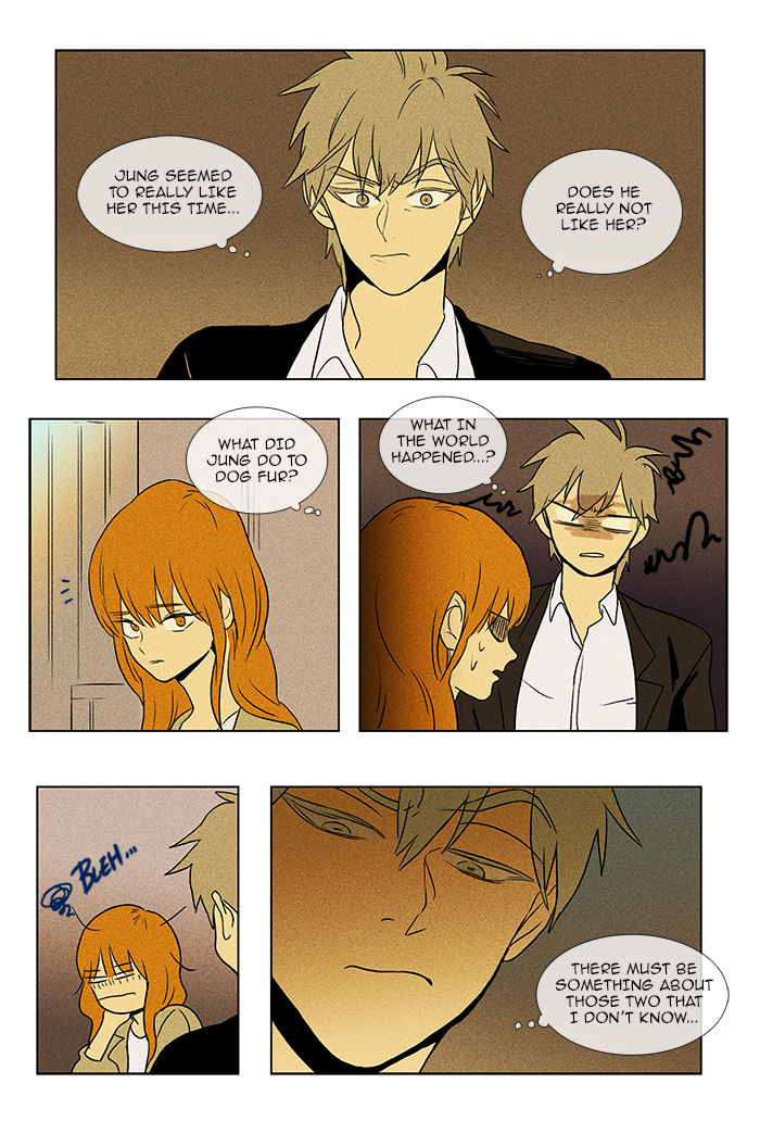 Cheese in the Trap Chapter 86 page 16 - Chapter 86