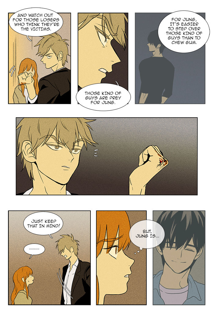 Cheese in the Trap Chapter 86 page 19 - Chapter 86