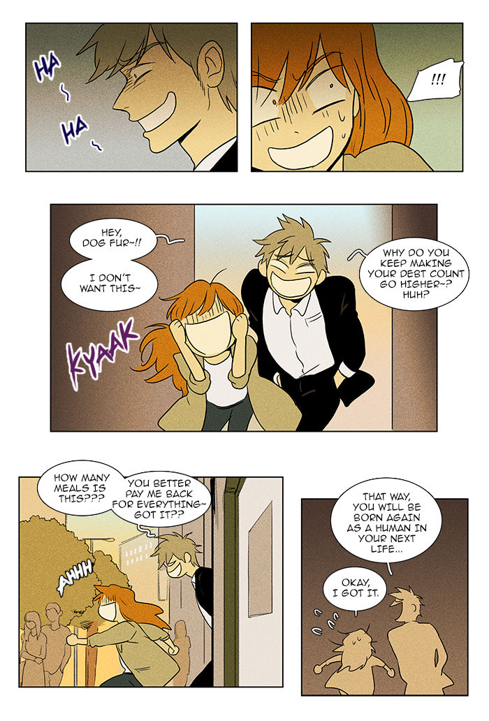 Cheese in the Trap Chapter 86 page 23 - Chapter 86