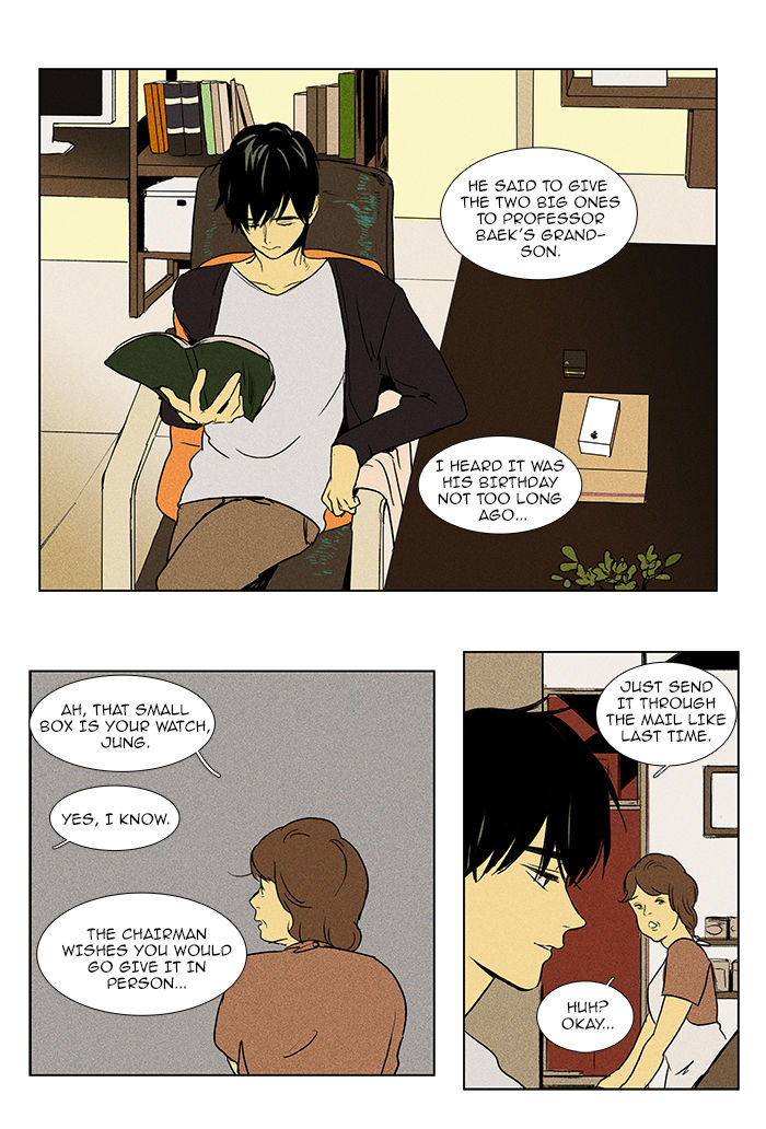 Cheese in the Trap Chapter 86 page 25 - Chapter 86