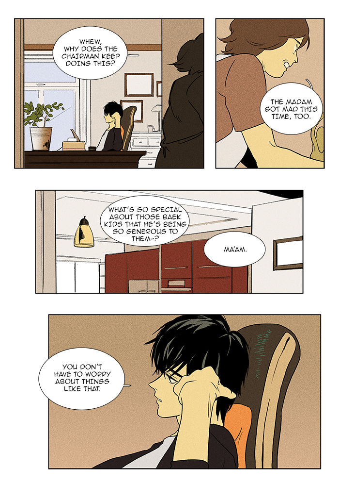 Cheese in the Trap Chapter 86 page 26 - Chapter 86