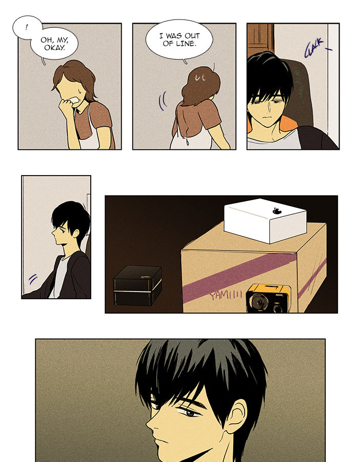 Cheese in the Trap Chapter 86 page 27 - Chapter 86