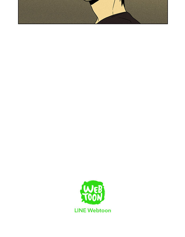 Cheese in the Trap Chapter 86 page 28 - Chapter 86