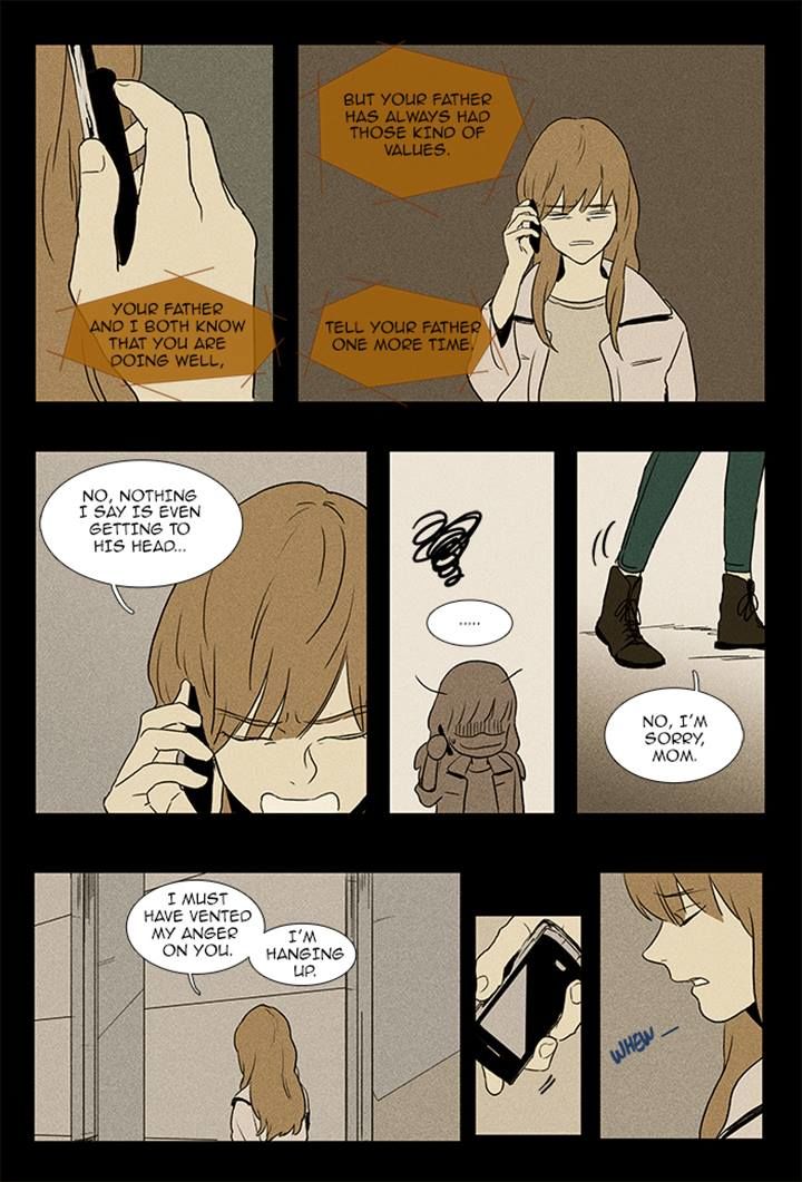 Cheese in the Trap Chapter 87 page 10 - Chapter 87