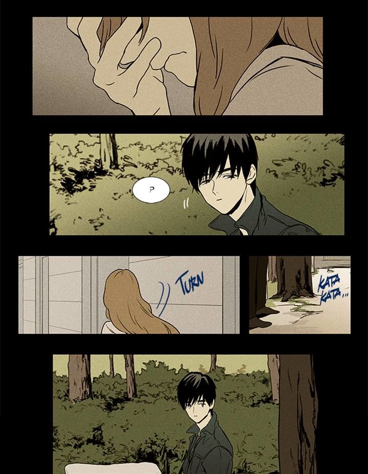 Cheese in the Trap Chapter 87 page 12 - Chapter 87