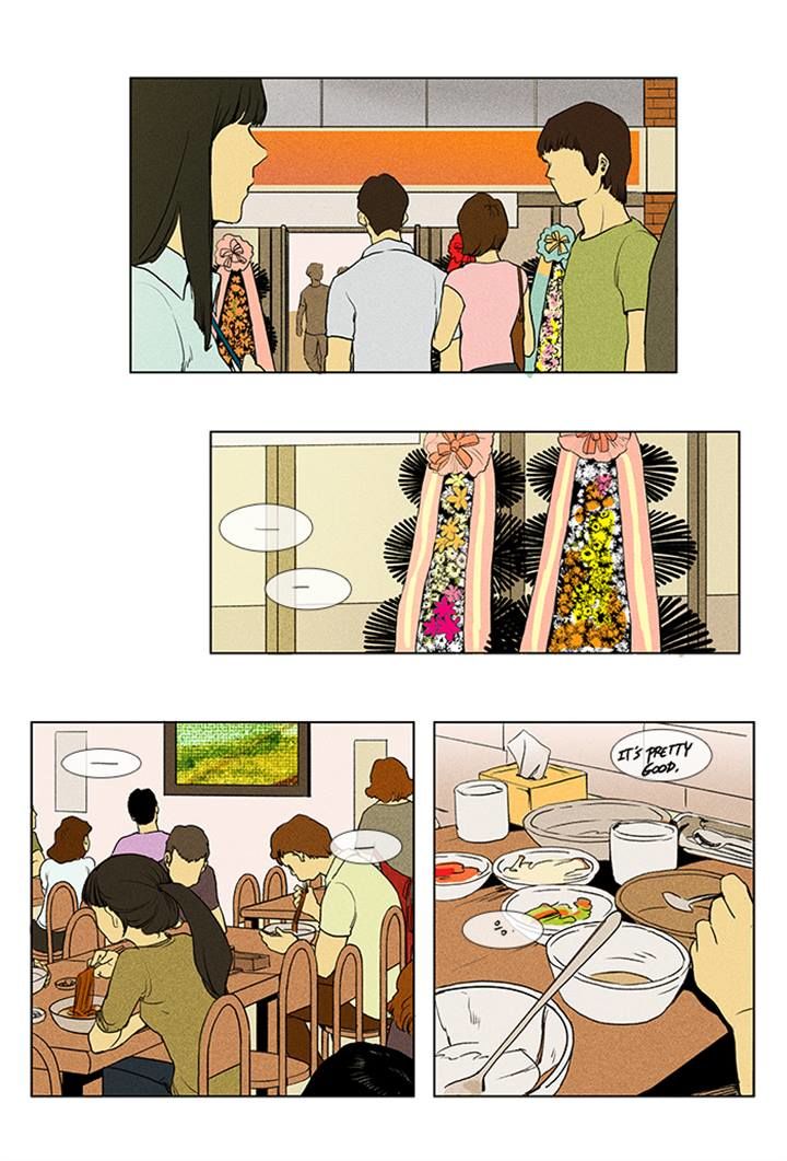 Cheese in the Trap Chapter 87 page 15 - Chapter 87