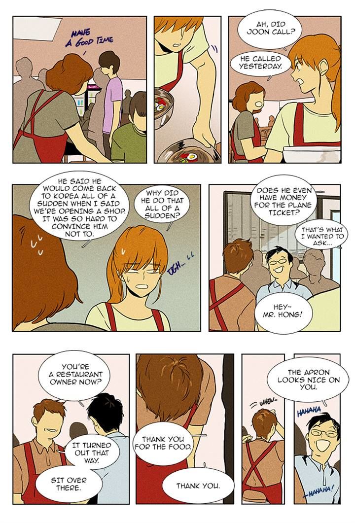 Cheese in the Trap Chapter 87 page 16 - Chapter 87