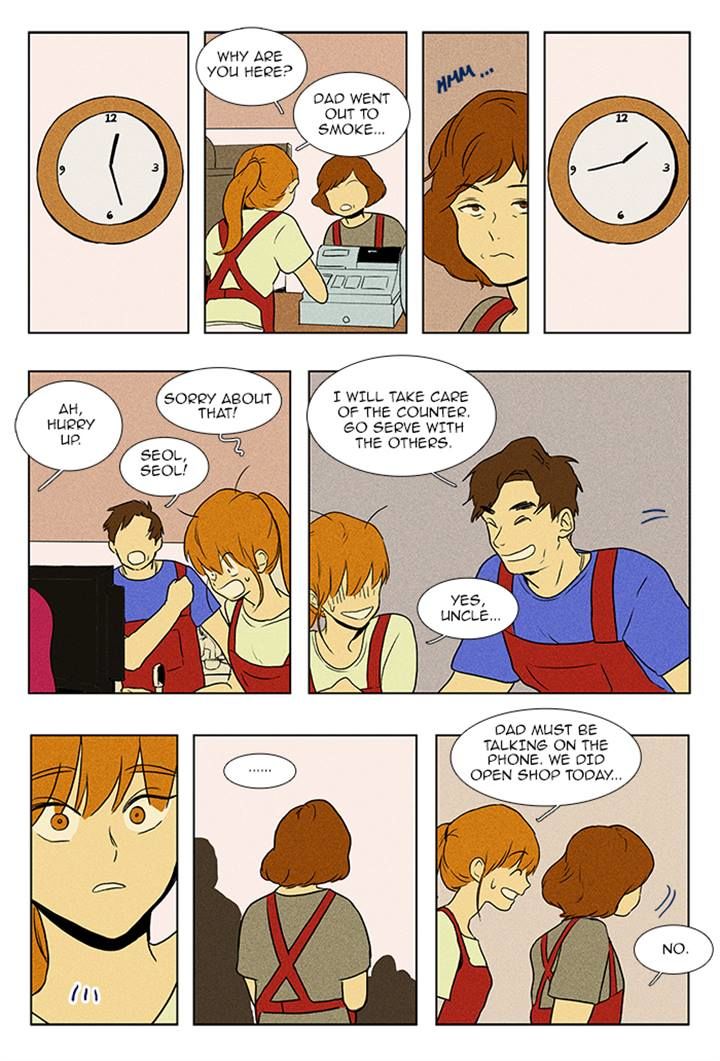 Cheese in the Trap Chapter 87 page 18 - Chapter 87