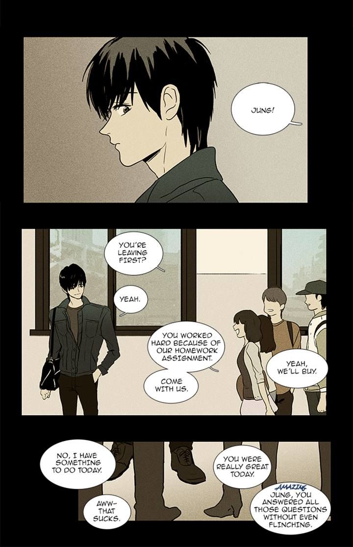 Cheese in the Trap Chapter 87 page 2 - Chapter 87