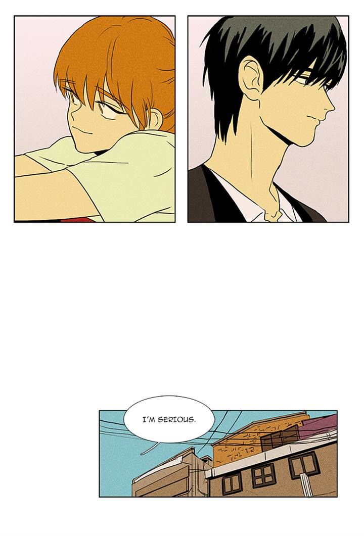 Cheese in the Trap Chapter 87 page 23 - Chapter 87
