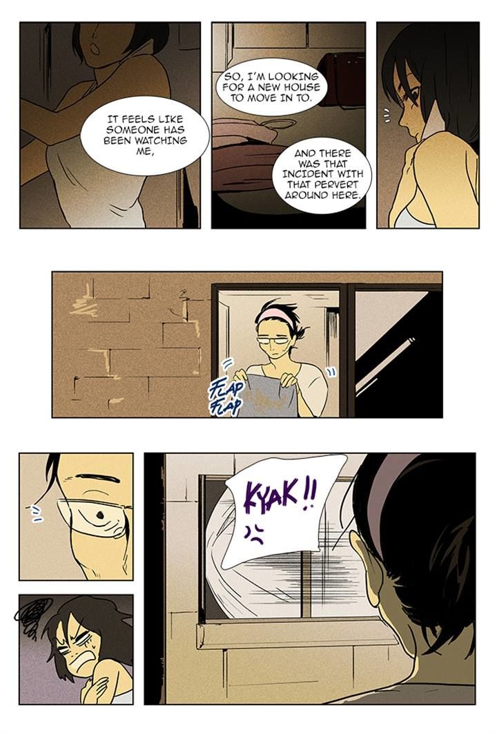 Cheese in the Trap Chapter 87 page 24 - Chapter 87