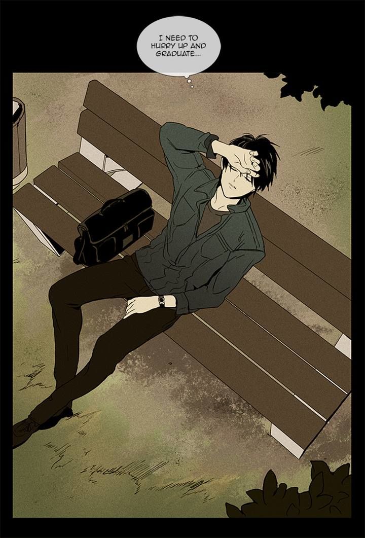 Cheese in the Trap Chapter 87 page 5 - Chapter 87