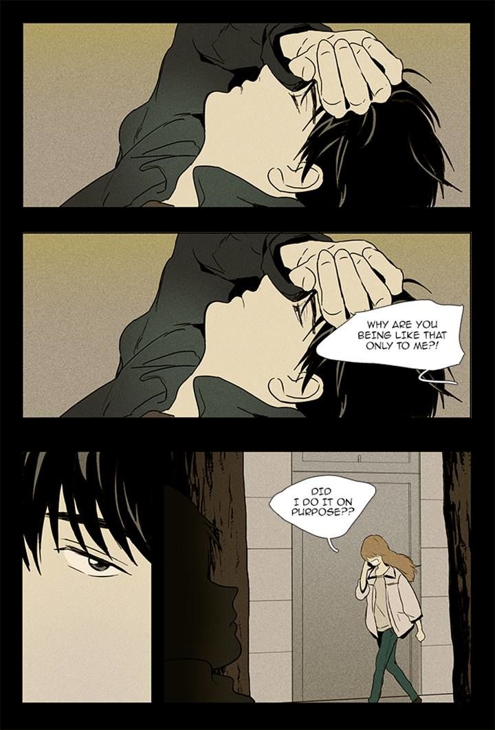 Cheese in the Trap Chapter 87 page 6 - Chapter 87