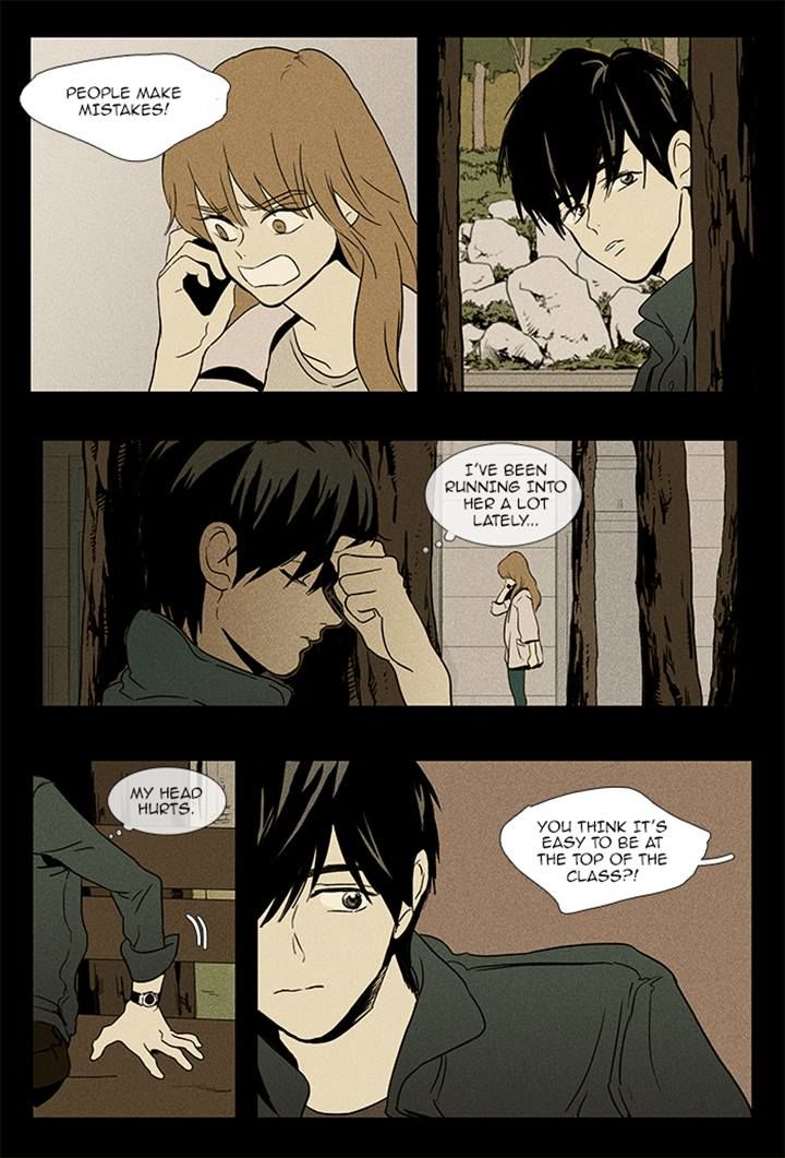 Cheese in the Trap Chapter 87 page 7 - Chapter 87