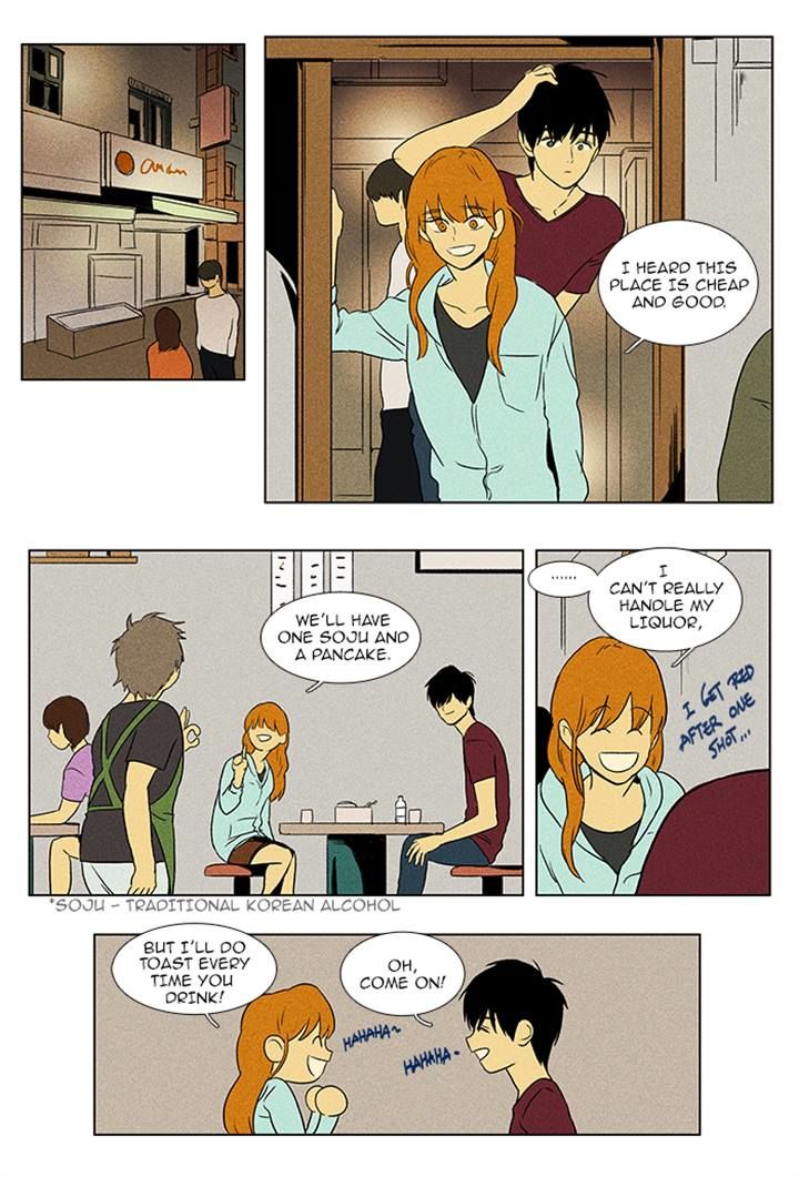 Cheese in the Trap Chapter 88 page 10 - Chapter 88