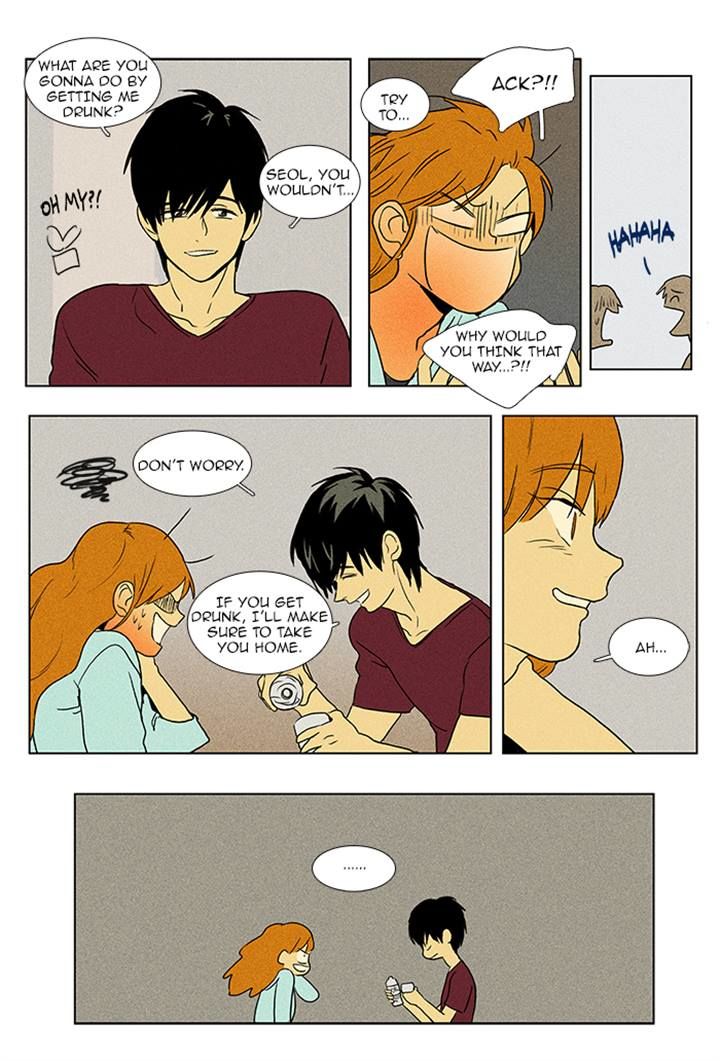 Cheese in the Trap Chapter 88 page 11 - Chapter 88