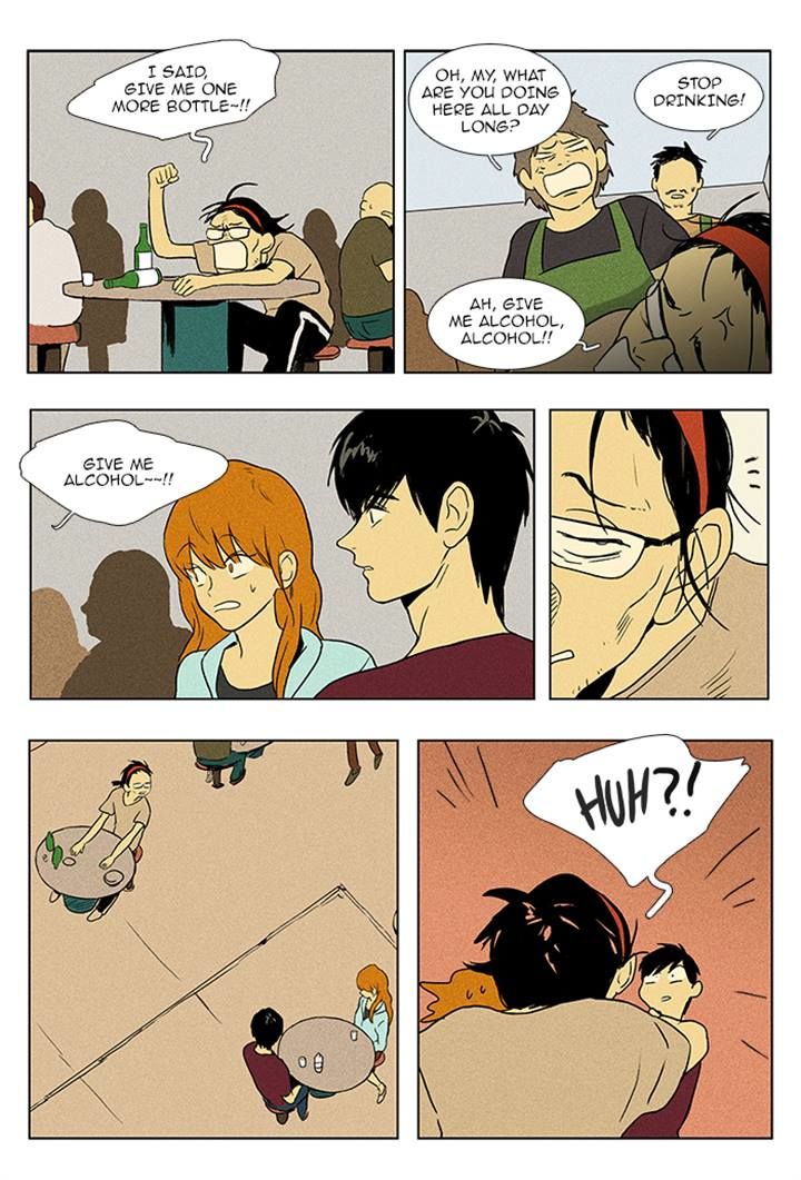 Cheese in the Trap Chapter 88 page 13 - Chapter 88