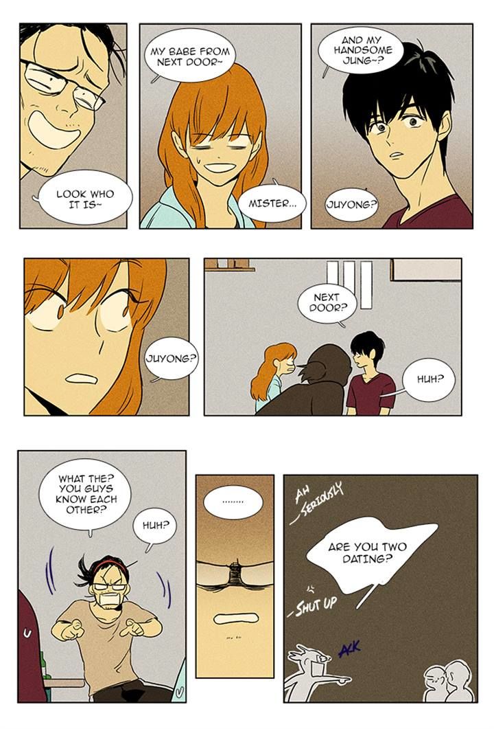 Cheese in the Trap Chapter 88 page 14 - Chapter 88