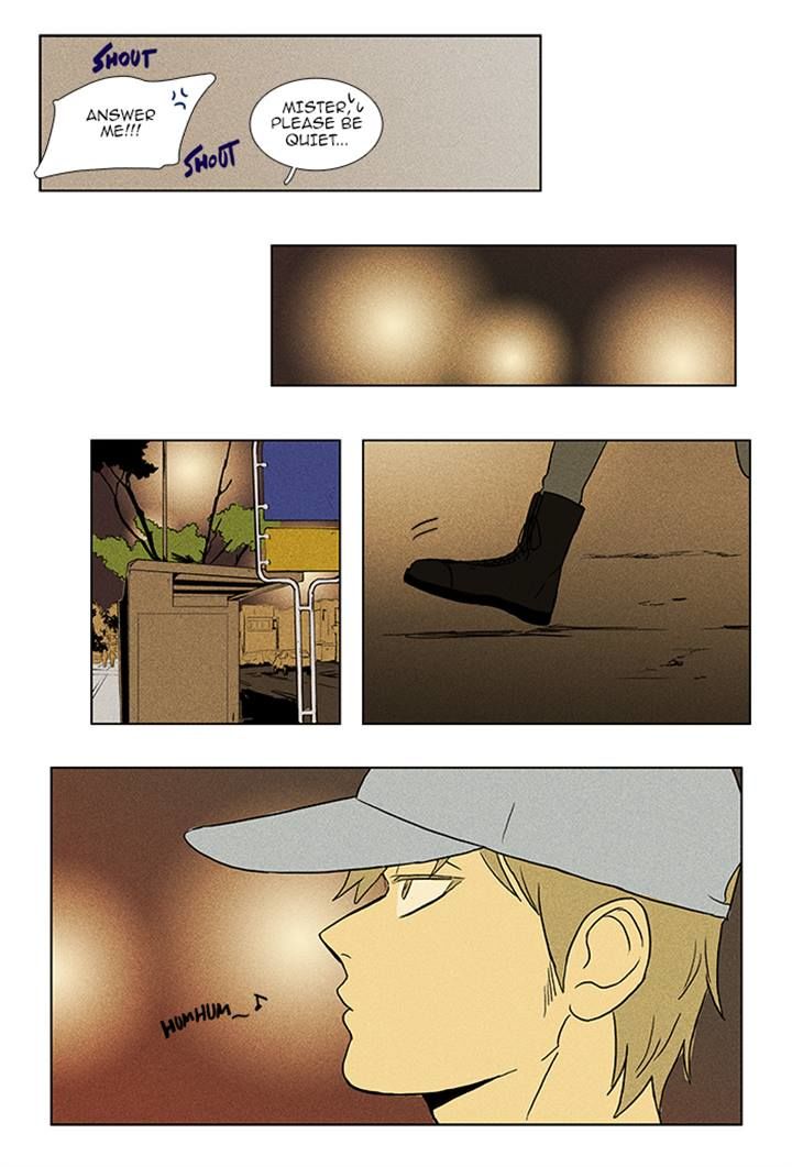 Cheese in the Trap Chapter 88 page 15 - Chapter 88