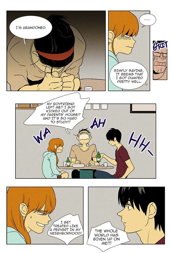Cheese in the Trap Chapter 88 page 22 - Chapter 88