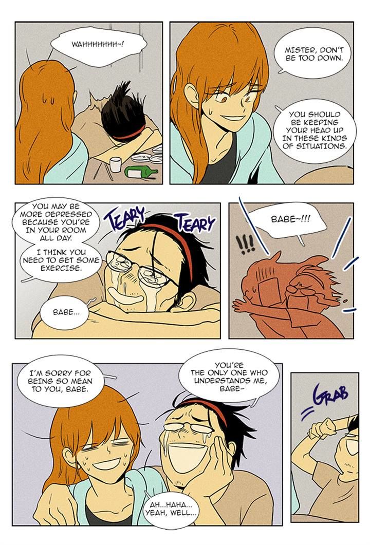 Cheese in the Trap Chapter 88 page 23 - Chapter 88