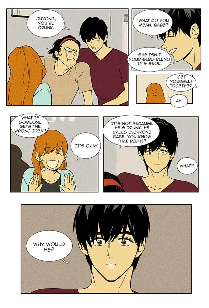 Cheese in the Trap Chapter 88 page 24 - Chapter 88