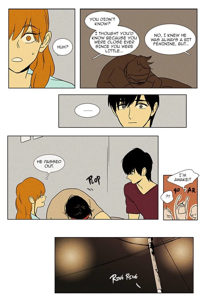 Cheese in the Trap Chapter 88 page 25 - Chapter 88