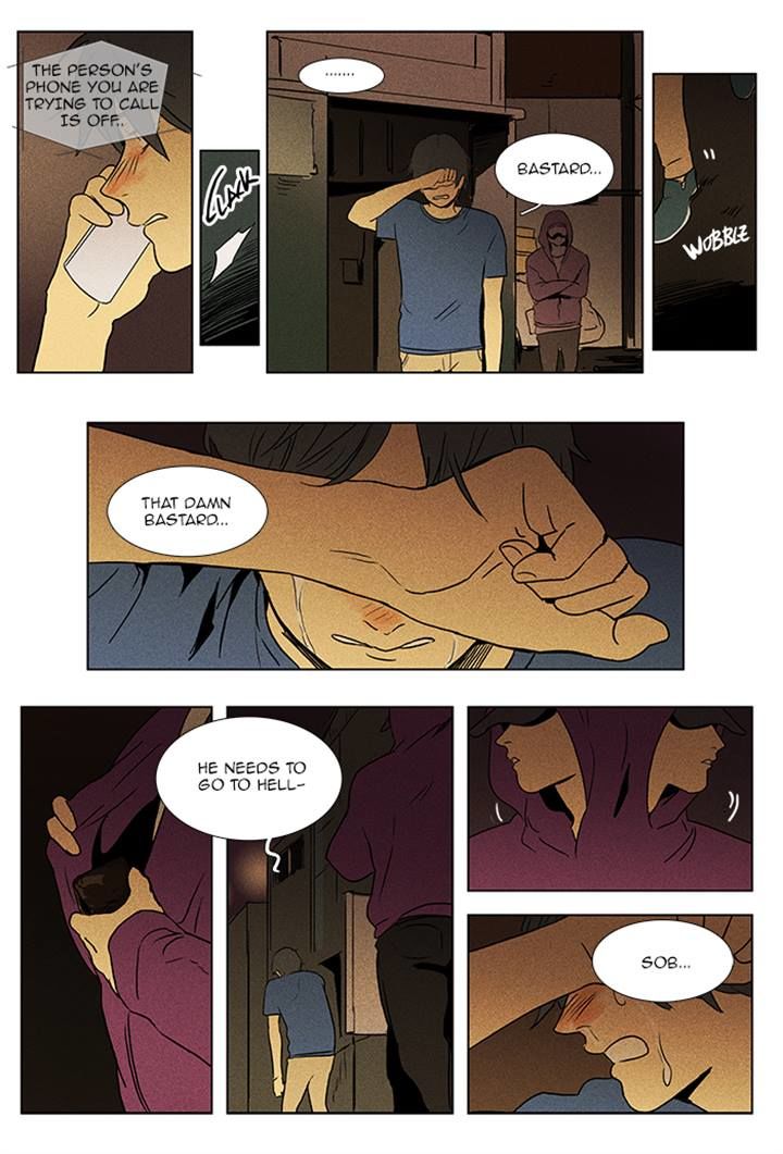 Cheese in the Trap Chapter 88 page 26 - Chapter 88