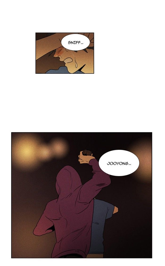 Cheese in the Trap Chapter 89 page 1 - Chapter 89