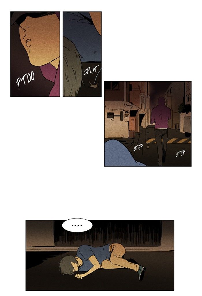Cheese in the Trap Chapter 89 page 10 - Chapter 89