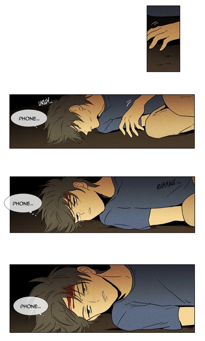Cheese in the Trap Chapter 89 page 11 - Chapter 89
