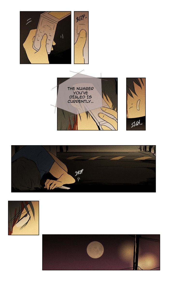 Cheese in the Trap Chapter 89 page 12 - Chapter 89