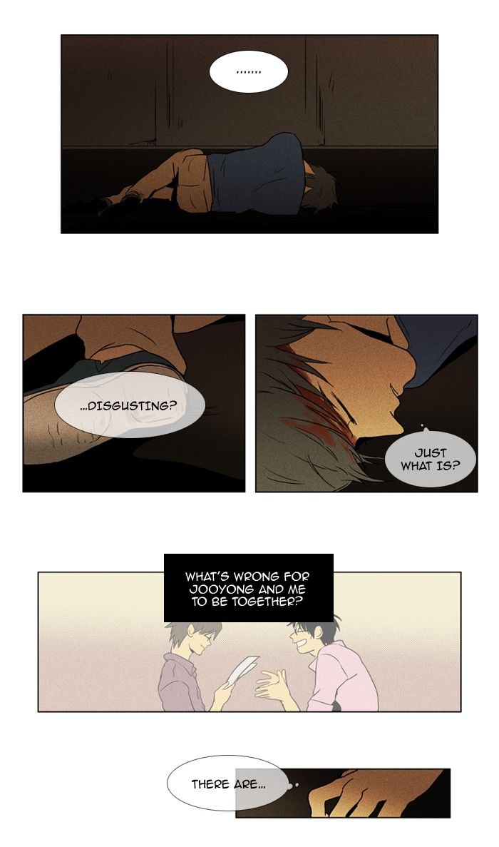 Cheese in the Trap Chapter 89 page 13 - Chapter 89