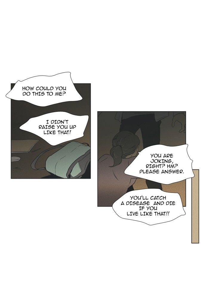 Cheese in the Trap Chapter 89 page 15 - Chapter 89