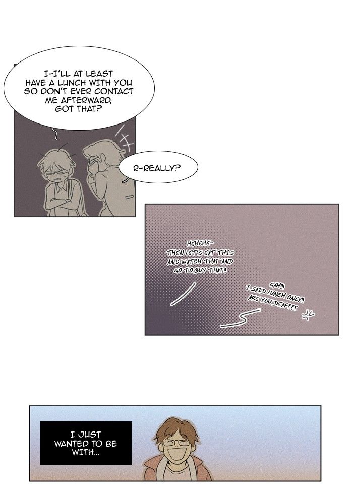 Cheese in the Trap Chapter 89 page 17 - Chapter 89