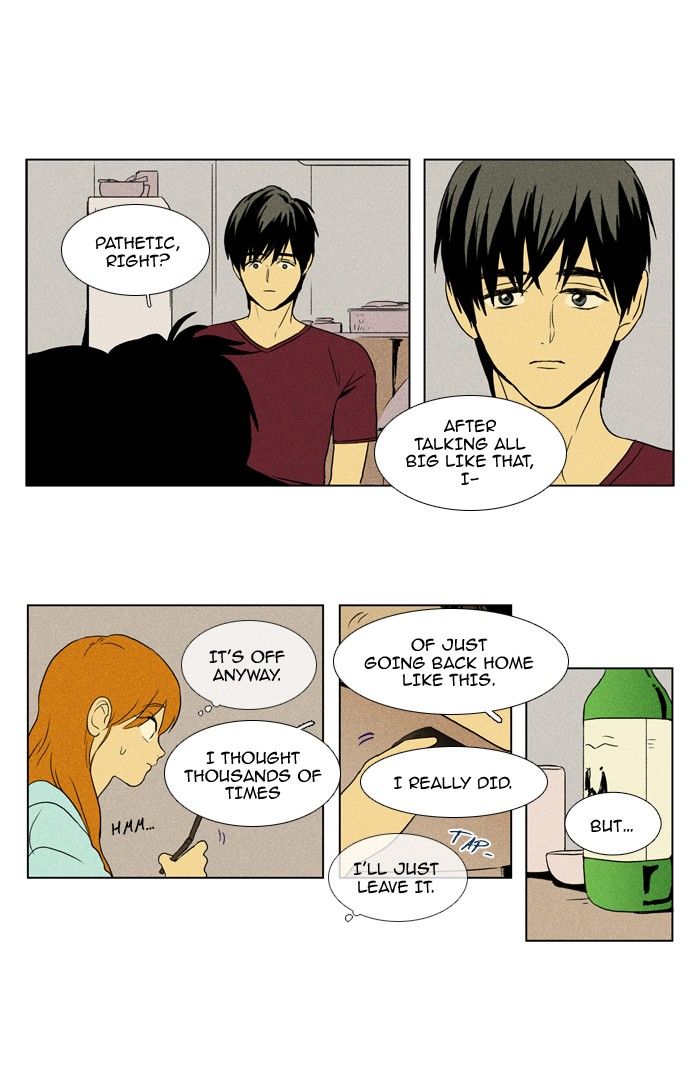 Cheese in the Trap Chapter 89 page 20 - Chapter 89