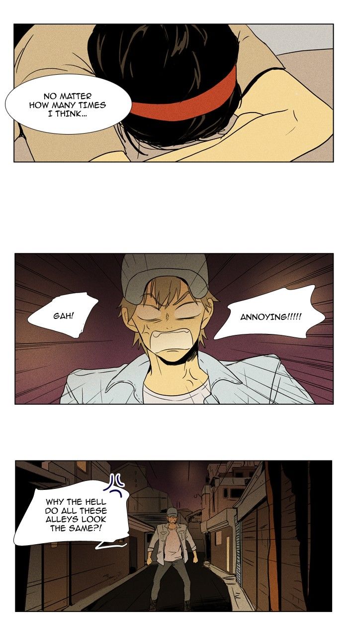 Cheese in the Trap Chapter 89 page 21 - Chapter 89