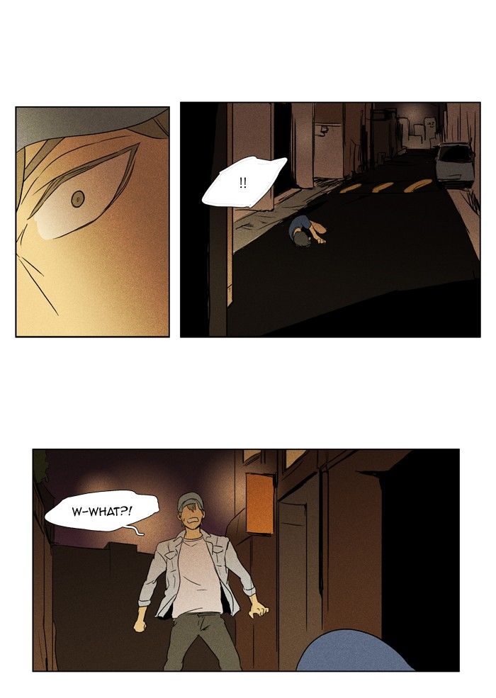 Cheese in the Trap Chapter 89 page 23 - Chapter 89